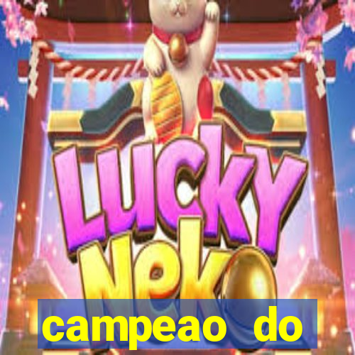 campeao do brasileirao 2021